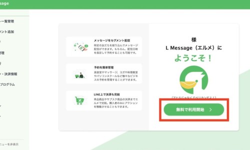 编织帽子宝宝教程-织宝宝毛线帽子视频教程、织宝宝毛线帽子视频教程 -宝宝粗毛线帽子编织网
